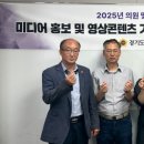 프리미어의원 이미지