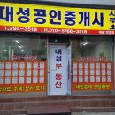 양덕동500 이미지