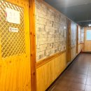 직거래식육식당 이미지