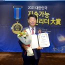 (주)지앤비 이미지