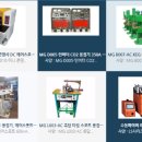 청진식품 이미지