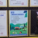 이루다소아치과의원 이미지