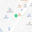 아이엠플란트치과의원 이미지