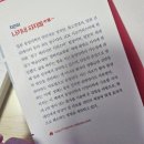 명성침구사