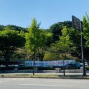 흥덕초등학교 | 청주 가볼 만한 곳/청주 고인쇄박물관, 문화시설, 실내데이트, 아이와 가볼만한곳, 운리단길, 금속활자본