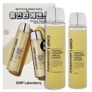 NP기획 - 15914 | CNP 프로폴리스 앰플에센스 150ml+100ml 기획세트 솔직 후기 피부가 ‘지쳐 보일 때’ 딱