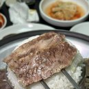 압구정-125 | 압구정 맛집 추천, 평양냉면·어복쟁반으로 몸보신 : 피양옥