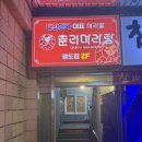 한양스토아영도 네이버블로그