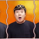 형제슈퍼 이미지