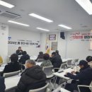 신장경로당 네이버블로그