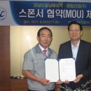(주)태림산업 이미지