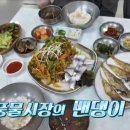 만복정 티스토리