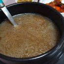 남통동 족구장 이미지