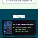 광주인력개발원 이미지