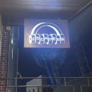 [홍대방탈출] 이스케이퍼스 1호점 - 싸이코메트리 : 스토리 좋은 1세대 문제방 4인 탈출 후기