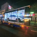 리비에르북경 이미지