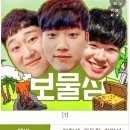 문 크리에이티브 그룹 티스토리