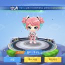 더베이크세종더블유몰점