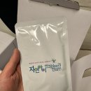 자연아이한방소아과한의원 이미지