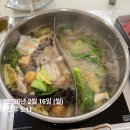 더삼다주