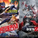 주식회사 브이엔터테인먼트 이미지
