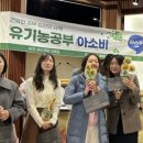 아소비남양주월산