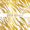 피지컬 케어&짐 이미지