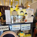 고흥목욕탕 | 초4의 여름 여행_고흥에서 남원으로 (명지각을 위한 헌정글)