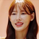 해은