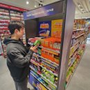 CU 명동점 이미지