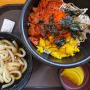 글꽃사랑옵다