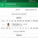 낭만고양이 이미지