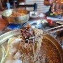 와우한우목장 이미지