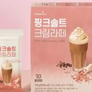 이톨쇼핑 이미지