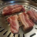 금촌금고기 이미지