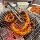 마약꼼장어 이미지