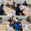 행복의창 마을관리 사회적협동조합 이미지