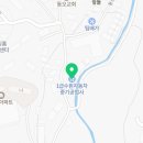 수원중기자동차공업사 이미지