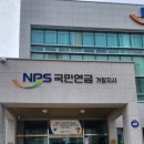 다우리팬션 이미지