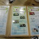 장모님콩밭 이미지