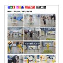 용인대최봉준태권스쿨