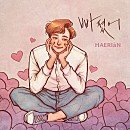 트레지오 이미지