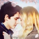 신정초등학교병설유치원 이미지