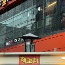 세븐문화점 이미지