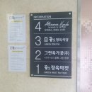 포곡우체국 이미지