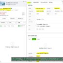 종우원맨션 이미지