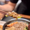 겐로쿠우동 - 남구 수영로334번길 35 | 겐로쿠우동