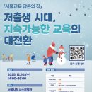 시청 제1별관10 이미지