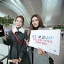 (주)미주테크 이미지