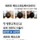 현대크리닉 이미지